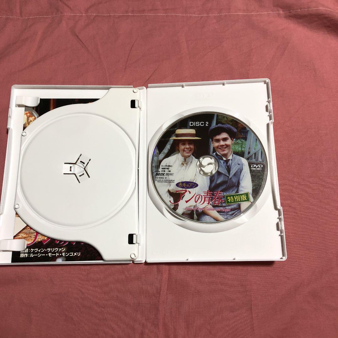通販高評価 赤毛のアン DVD-BOX 3枚組 0DbUK-m20422612594 三部作 高評価新品