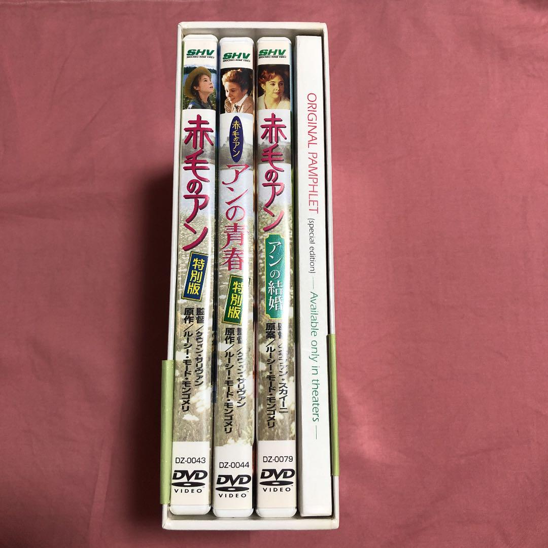 通販高評価 赤毛のアン DVD-BOX 3枚組 0DbUK-m20422612594 三部作 高評価新品