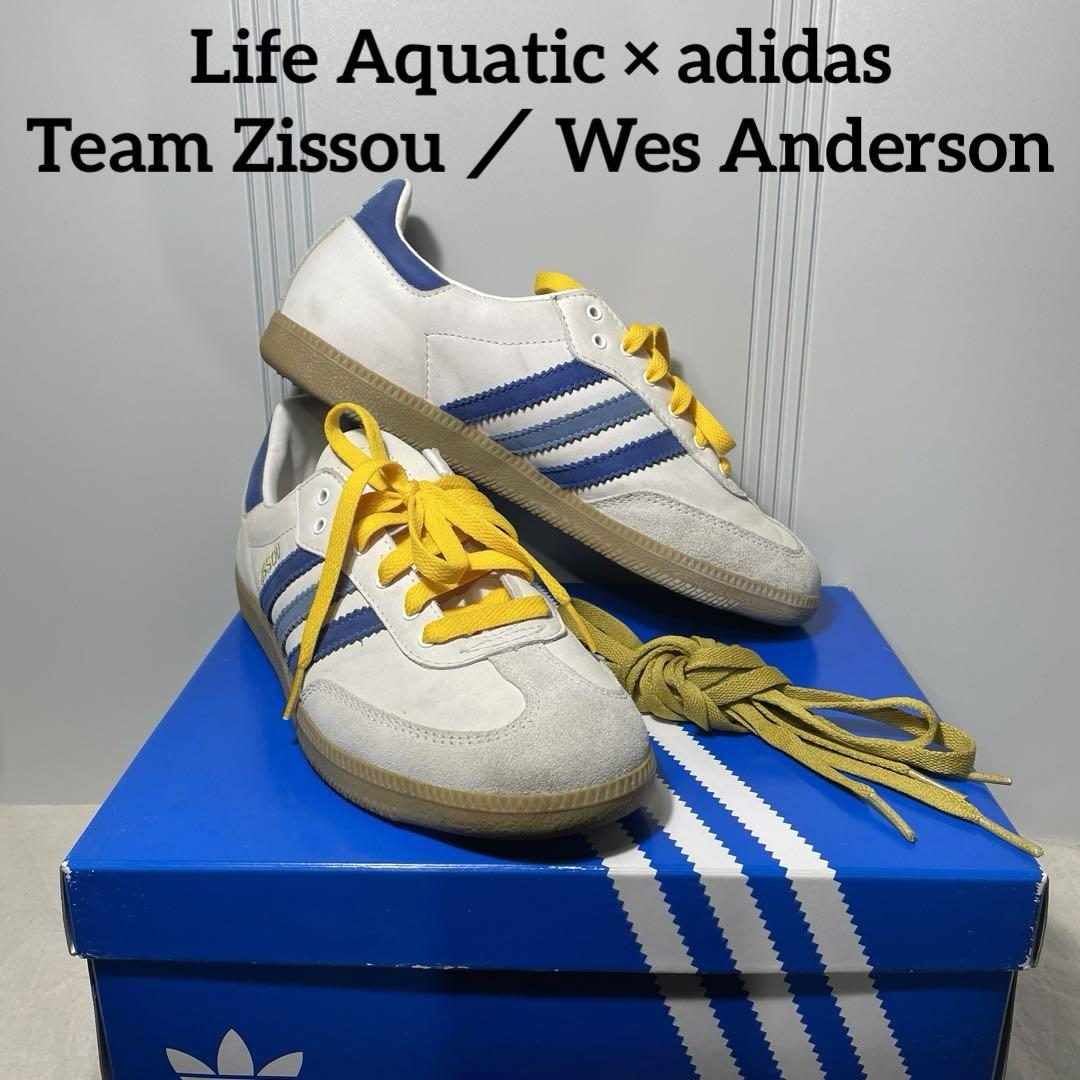 ズィスーページ Buy The Life Aquatic x Rom Trainer 'Zissou' - TEAM ZISSOU