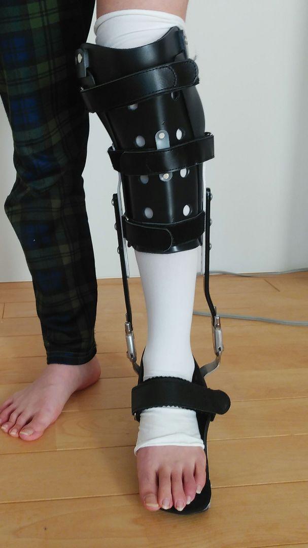 左短下肢装具