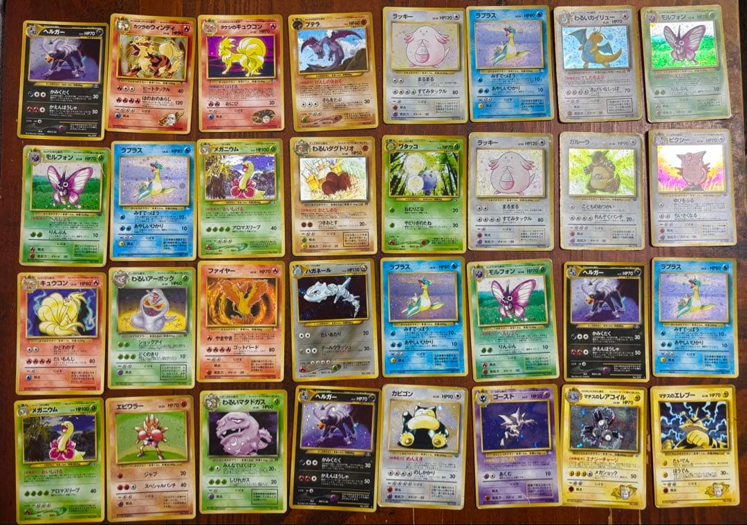 【旧裏,まとめ売り】旧裏 キラ 140枚セット ルギア、ゲンガー　など　lot