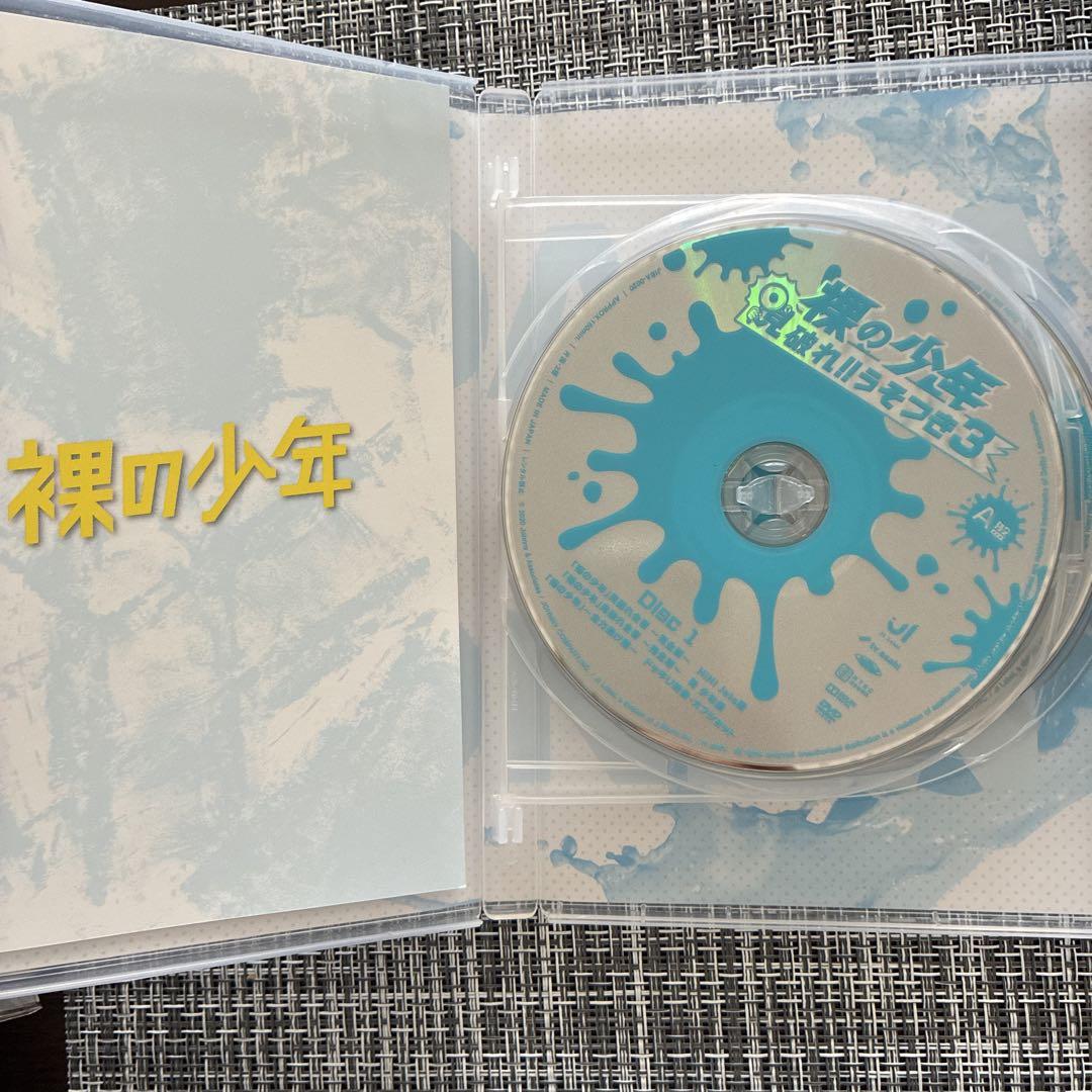 HiHi Jets DVDセット HiHiJets DVDセット - メルカリ