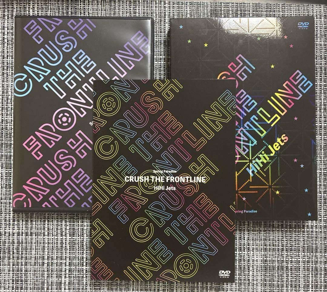 HiHi Jets 美少年 Spring Paradise DVD 2点セット 2点セット 美少年 HiHi Jets Spring Paradise DVD（2点セット