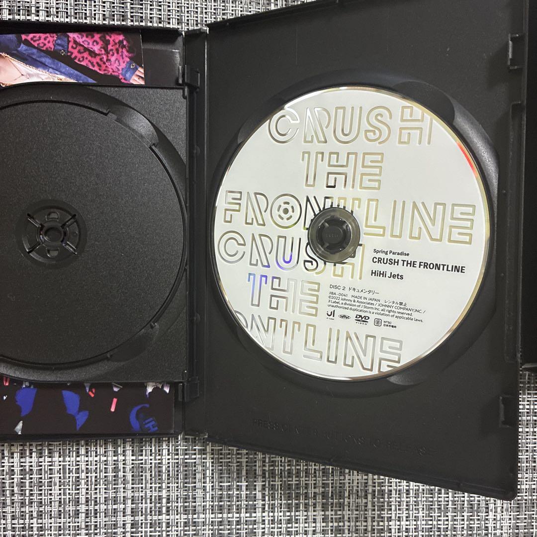 HiHi Jets DVD Blu-ray セット HiHiJets Blu-ray Online Limited Edition 2023 BoooooST!! | eBay