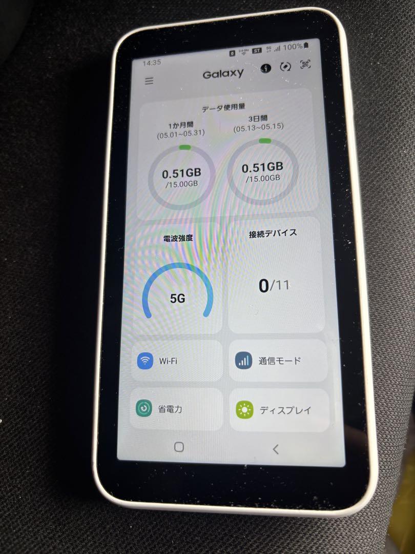Galaxy5Gモバイルルーター SC-01 ホワイト 本体