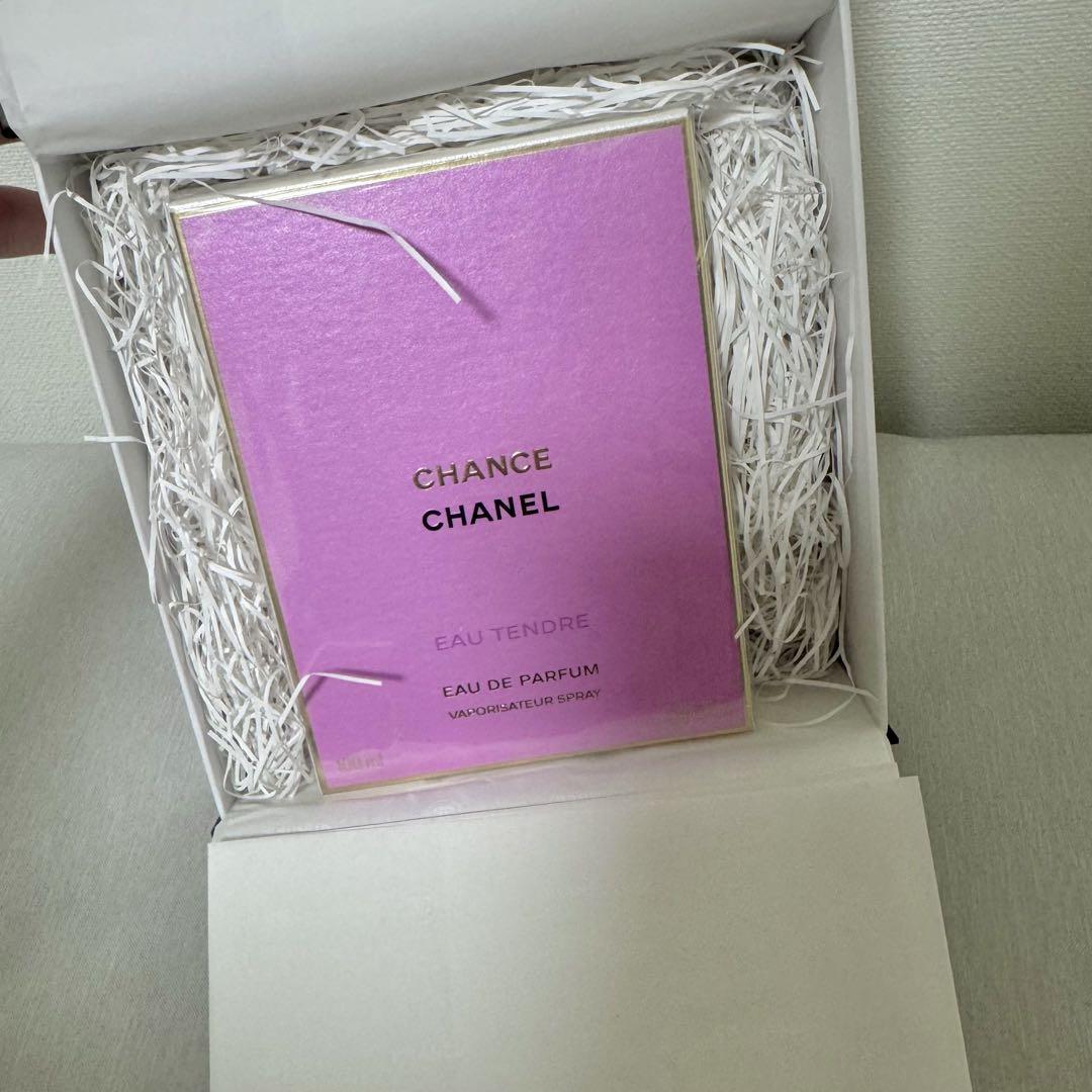 新品未使用】CHANEL チャンス オータンドゥル 100ml - メルカリ