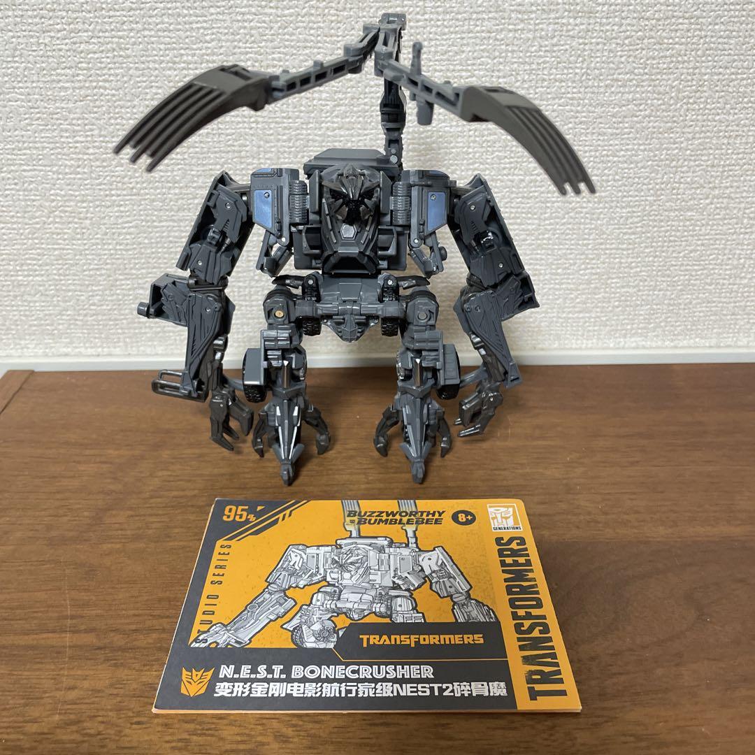 トランスフォーマー バズワージーバンブルビー N.E.S.T.ボーン
