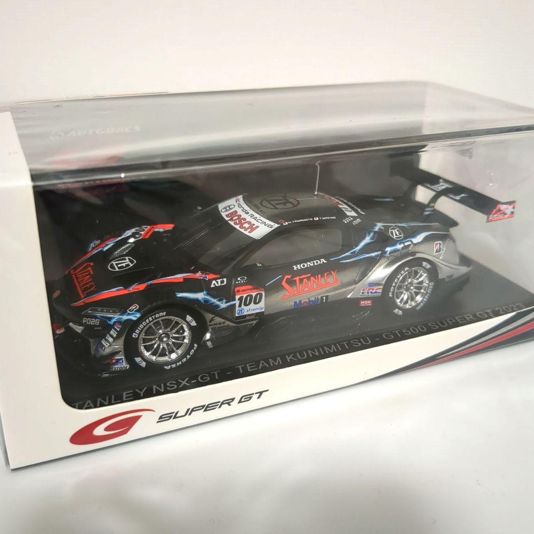 STANLEY NSX-GT 2023