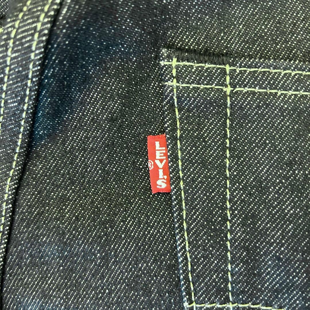 【新品未洗い】PREMIUM BLACK COLLECTIONセットアップ