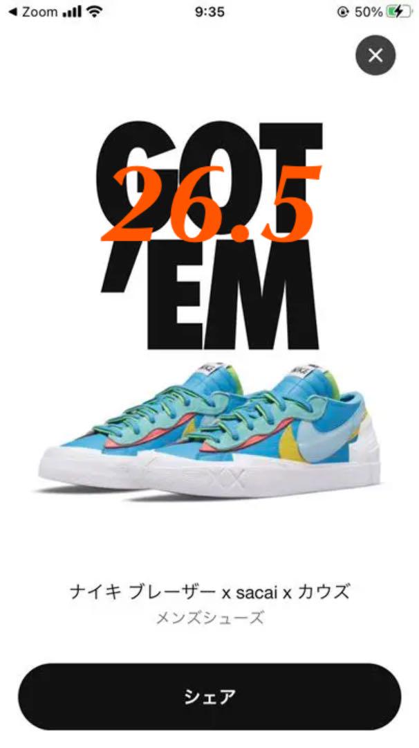 KAWS × sacai × Nike Blazer Low Blue 26.5