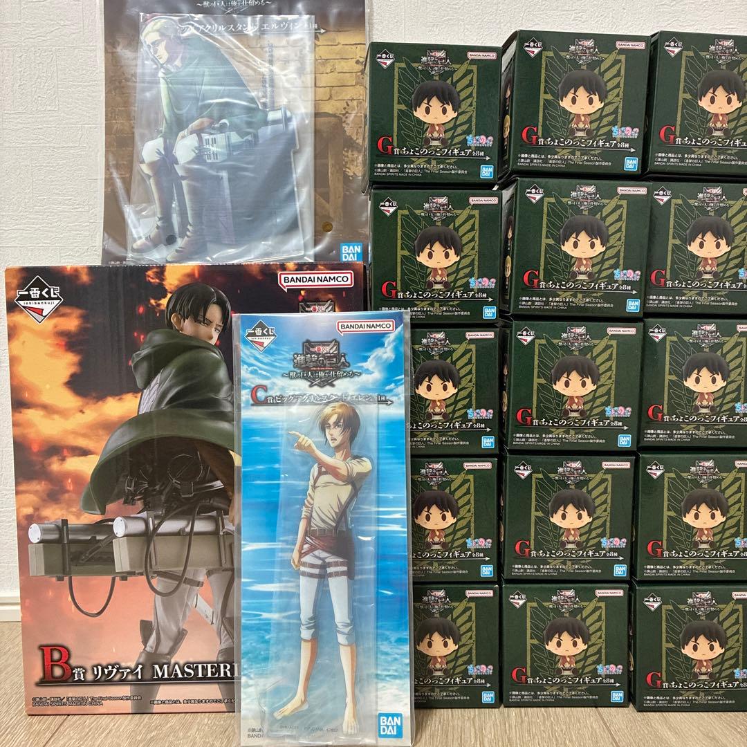 一番くじ進撃の巨人B賞C賞E賞G賞+おまけ付きコミック・アニメ