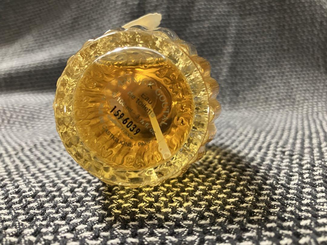 廃盤　アニックグタール　ケラムール　100ml 廃盤 アニックグタール ケラムール 100ml