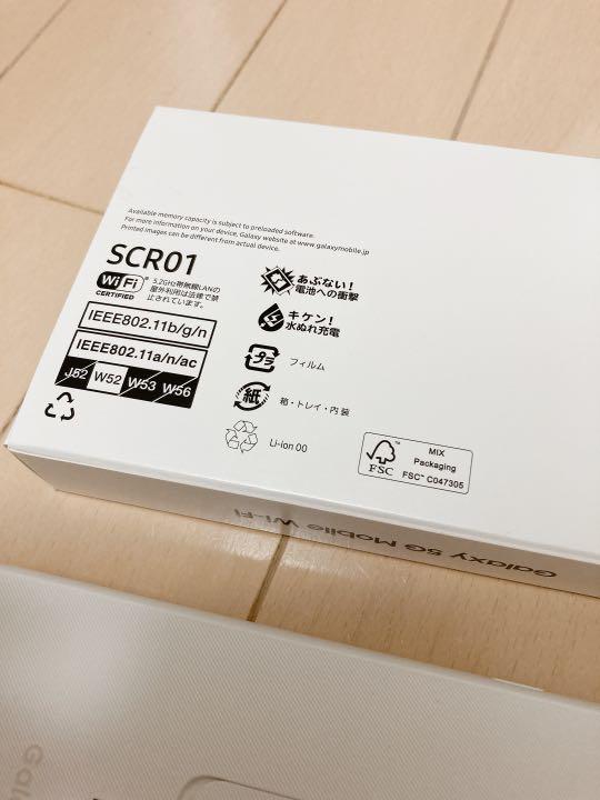 超激得SALE Galaxy 5G Mobile Wi-Fi SCR01SWU ホワイト If6Ae-m20426681532 高評価格安