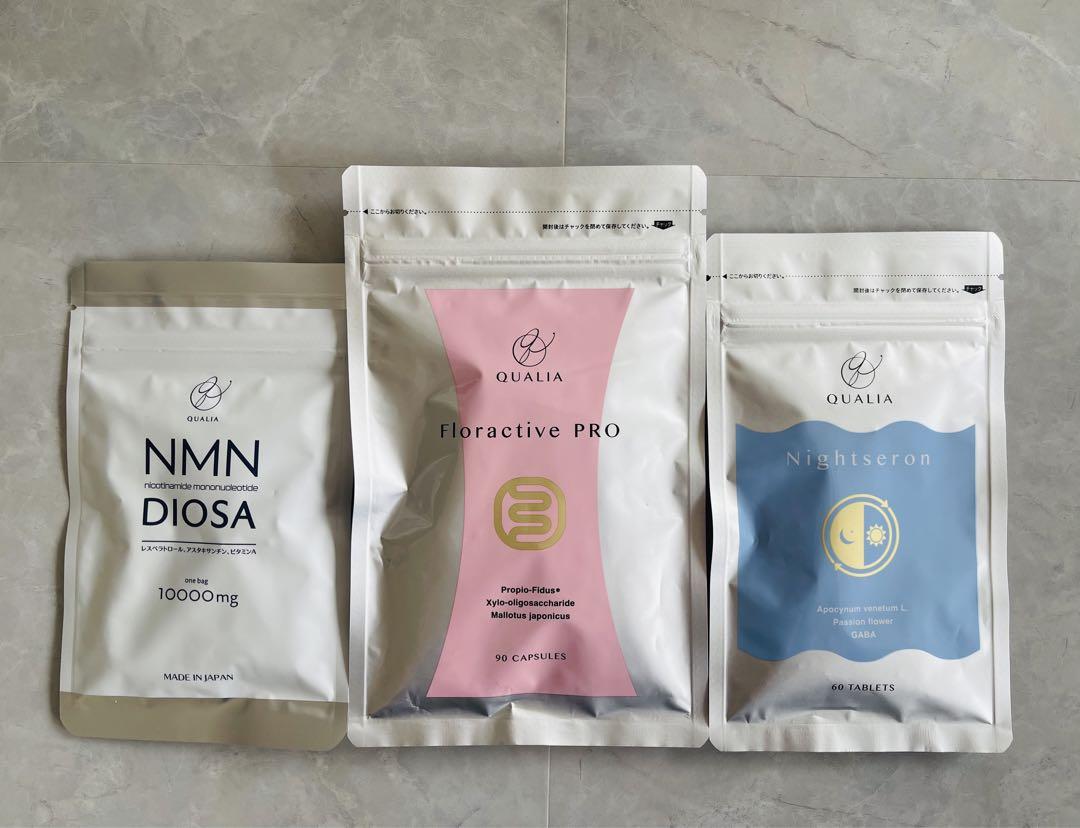 QUALIA サプリメントセット NMN DIOSA 他
