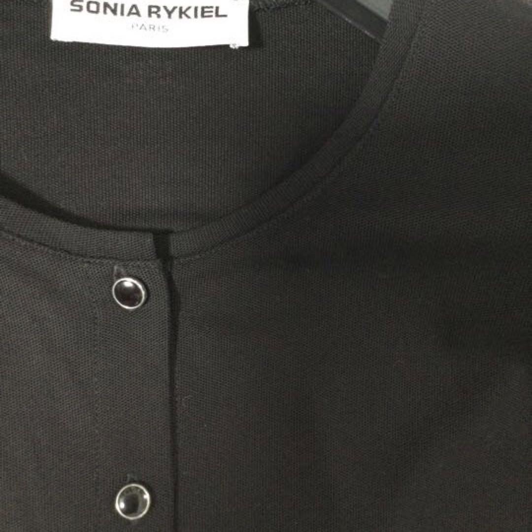 SONIA RYKIEL - ソニアリキエル カーディガン 長袖 ブランド