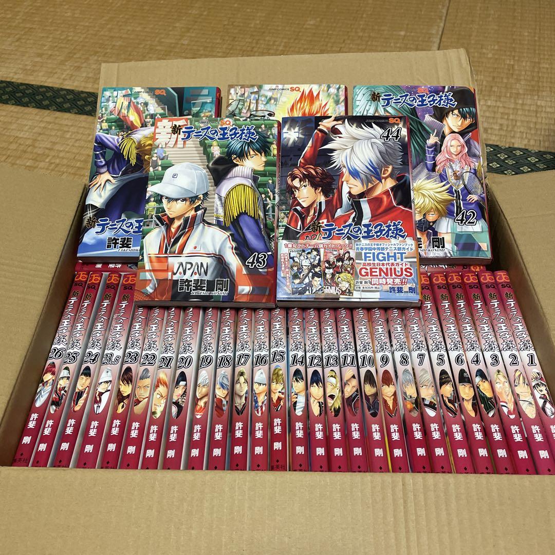 新テニスの王子様　全巻　1〜44巻 新テニスの王子様 44／許斐 剛 | 集英社 ― SHUEISHA ―
