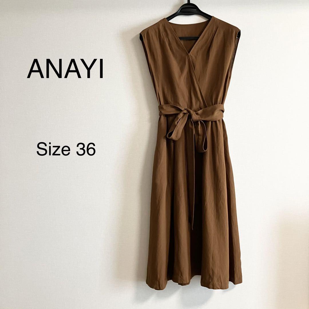 ANAYI黒のノースリーブロングワンピース 36 2025年最新】anayi ロングワンピース 36の人気アイテム - メルカリ