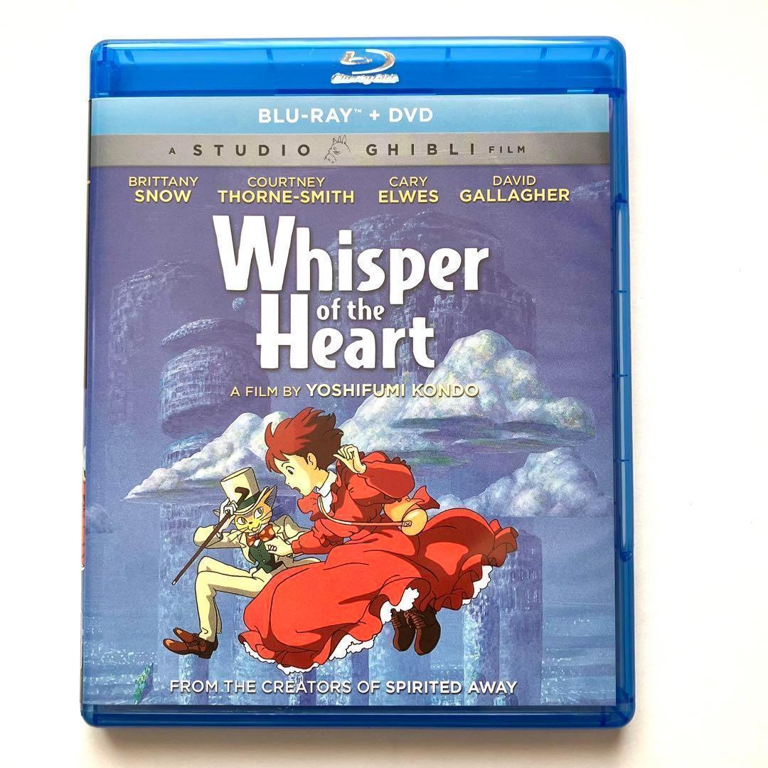 北米版 耳をすませば Blu-ray ジブリ - メルカリ
