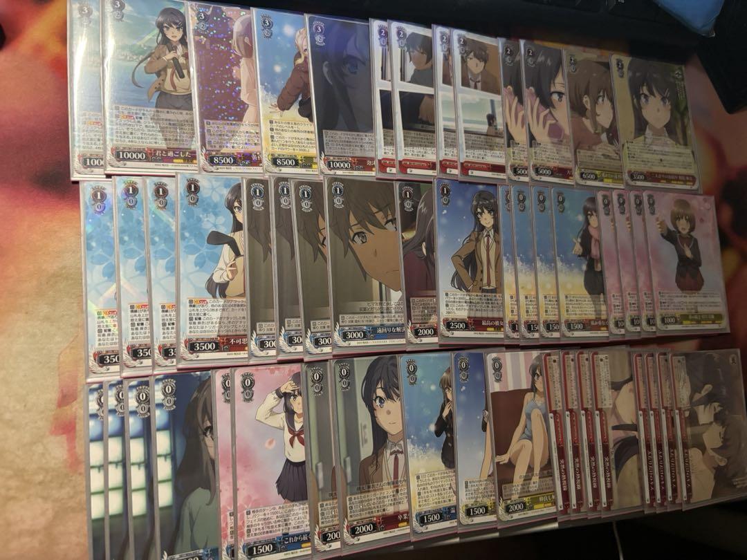 ヴァイスシュヴァルツ 青春ブタ野郎シリーズ 8扉デッキ+ 汎用パーツ Amazon.co.jp: ヴァイスシュヴァルツ ブースターパック 『青春