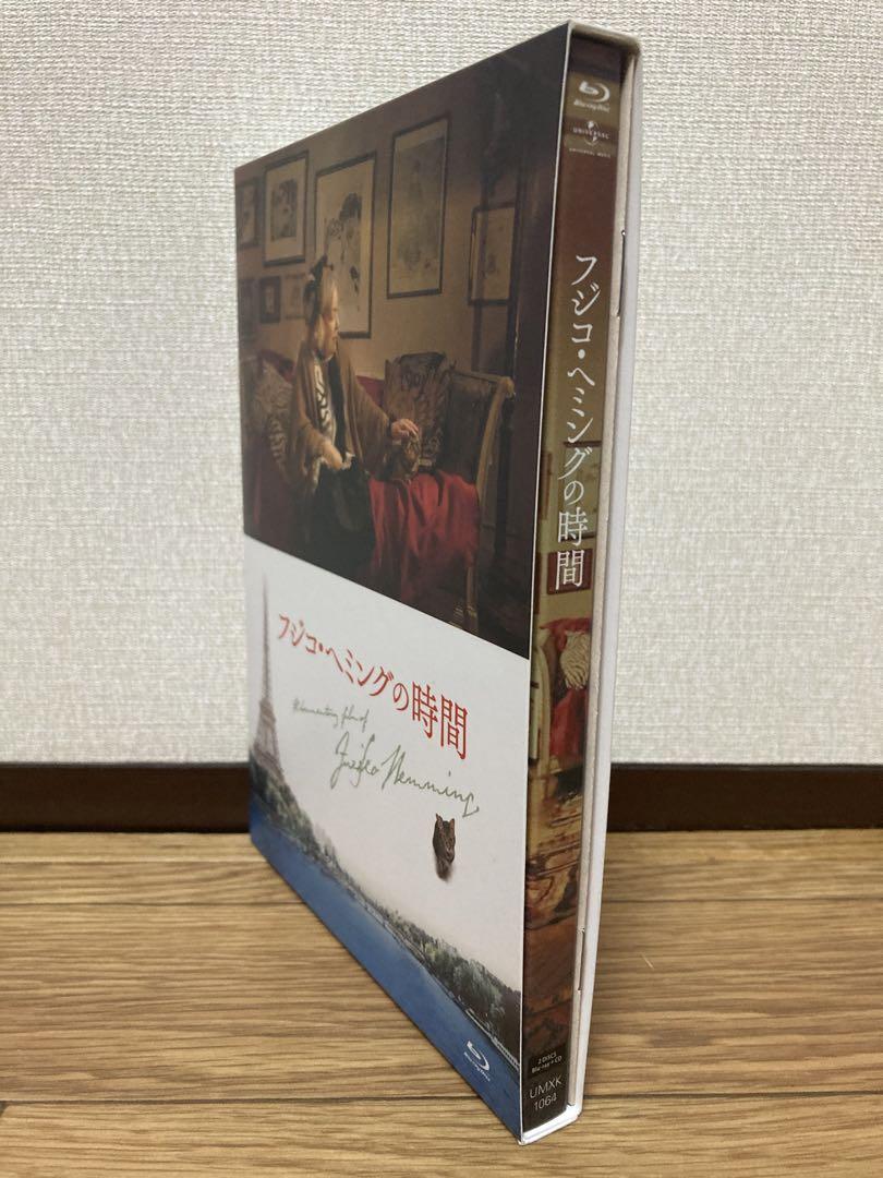 フジコ・ヘミングの時間 Blu-ray＋CD ドキュメンタリー 映画