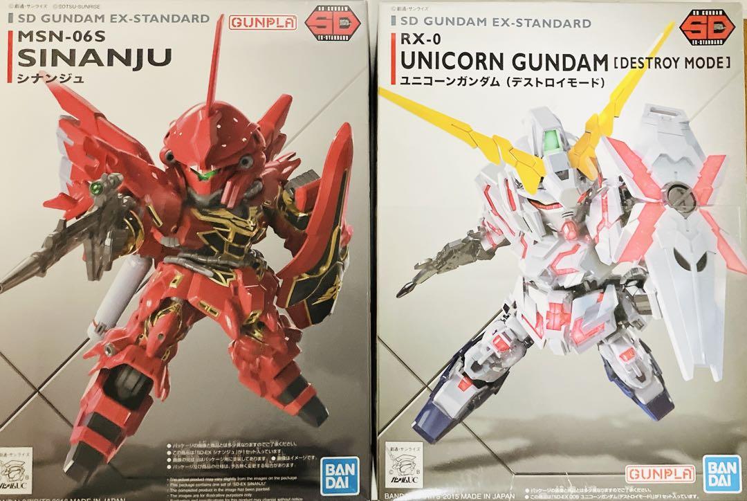 SD GUNDAM EX-STANDARD ユニコーン シナンジュ 2点セット - メルカリ