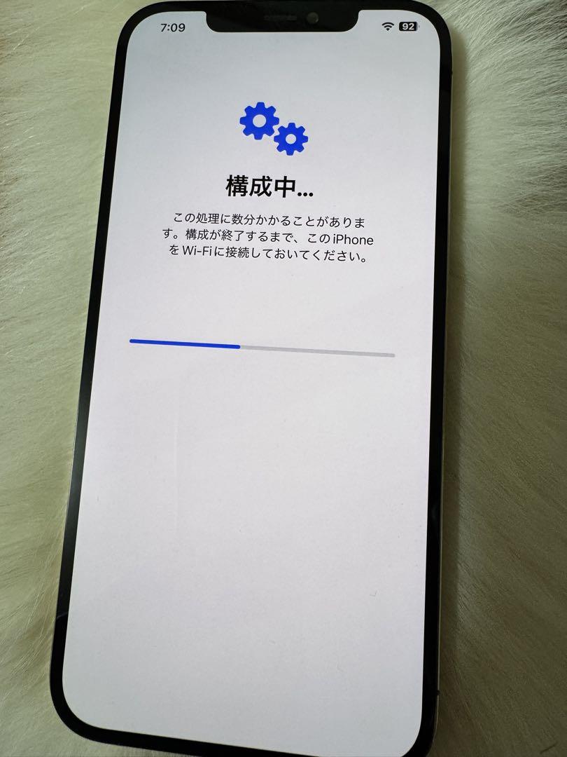 iPhone 12 PRO MAX 256GB ゴールドSIMフリー「美品」