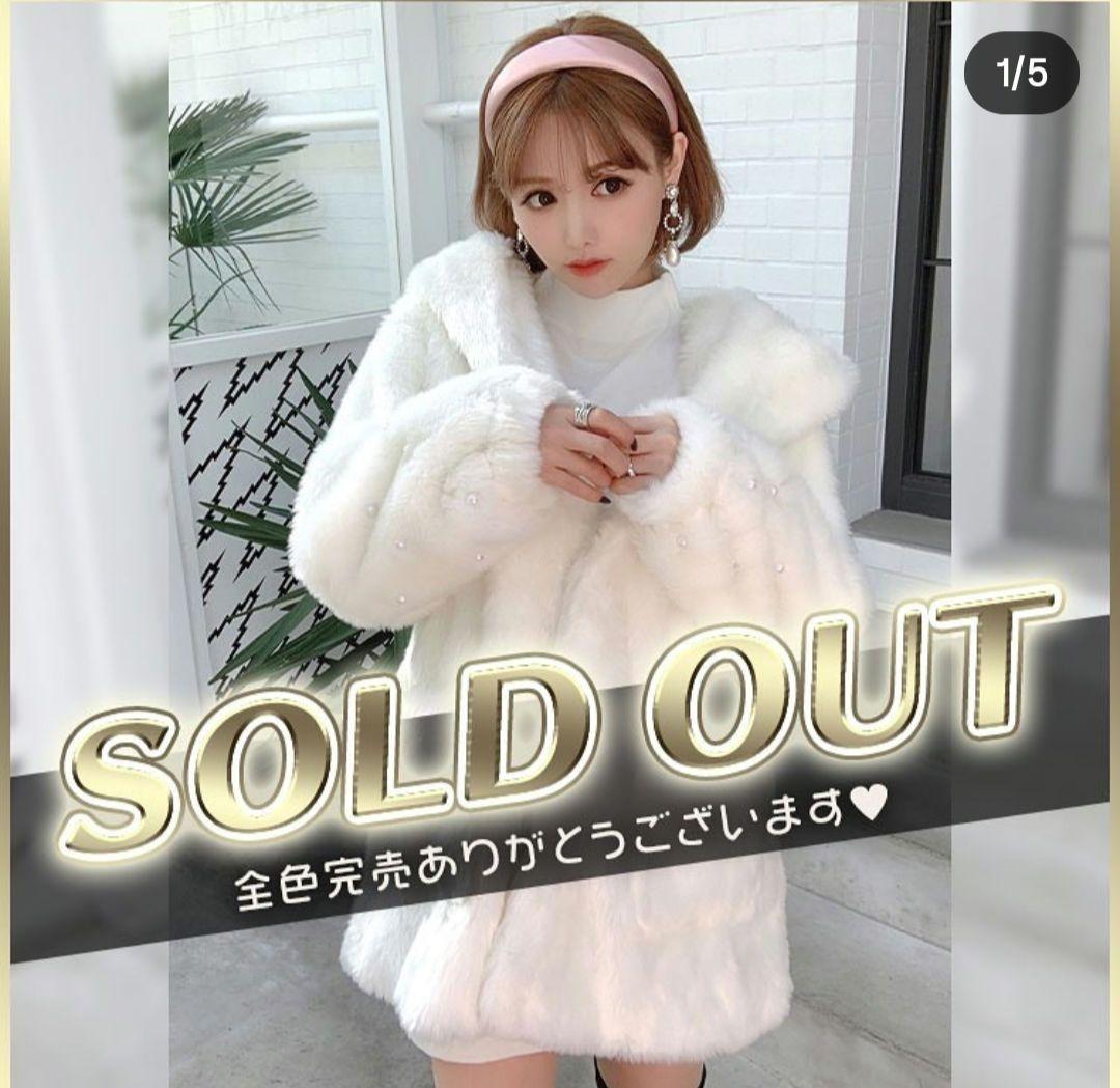 Rady シェリミー SOLNI エミリアウィズ ダーリッチ リゼクシー SIZE Rady