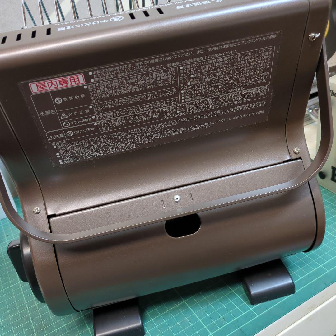 イワタニ　カセットガスストーブ