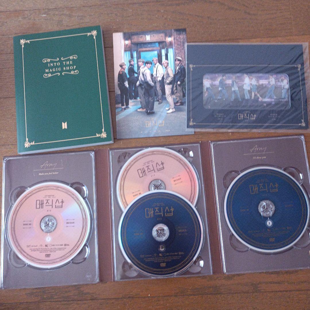 BTS MAGICSHOP　ライブDVD
