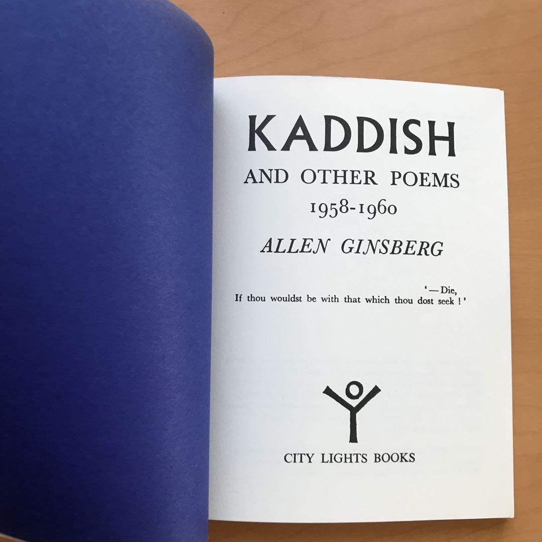 アレン・ギンズバーグAllen Ginsberg 詩集英語版 Amazon.co.jp: Selected Poems : Ginsberg, Allen: 洋書