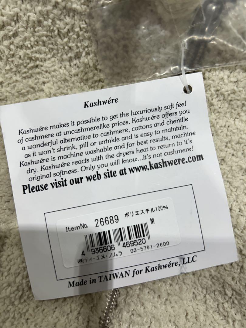 KASHWERE M ベージュ　クリーム　フルジップパーカー　新品未使用