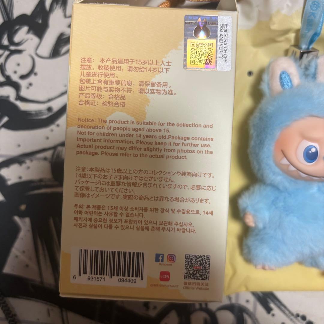 ラブブ　LABUBU PIN FOR LOVE ぬいぐるみペンダント　K