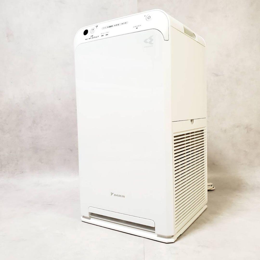 【美品】DAIKIN ストリーマ 空気清浄機 MC55XKS-W ダイキン