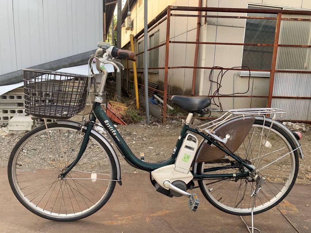 ✨‼️送料設置料無料‼️EJ364番✨電動自転車✨ BS　アシスタ‼️