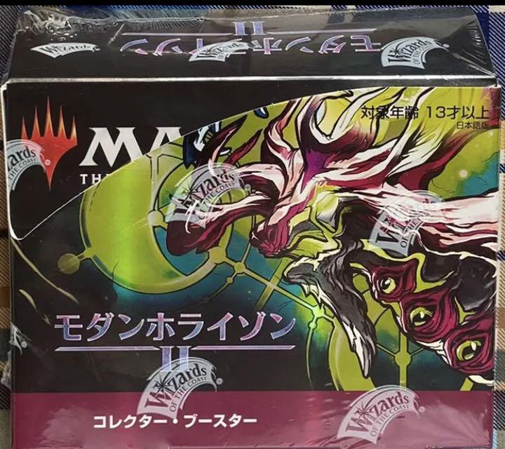 グリーン系新素材新作 MTG モダンホライゾン2 コレクター ブースター 日本語版 未開封 BOX マジック:ザ・ギャザリング おもちゃ・ホビー・グッズグリーン系¥30,209-empoaguas.gov.co グリーン系新素材新作 MTG モダンホライゾン2 コレクター ブースター 日本語版 未開封 BOX マジック:ザ・ギャザリング おもちゃ・ホビー・グッズグリーン系¥30,209-empoaguas.gov.co