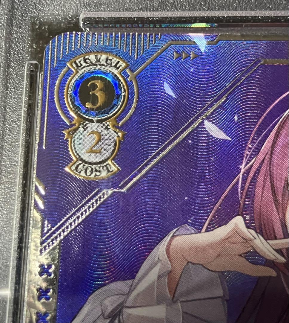 PSA10 ヴァイスシュヴァルツ NIKKE SEC+ 失楽園　ドロシー