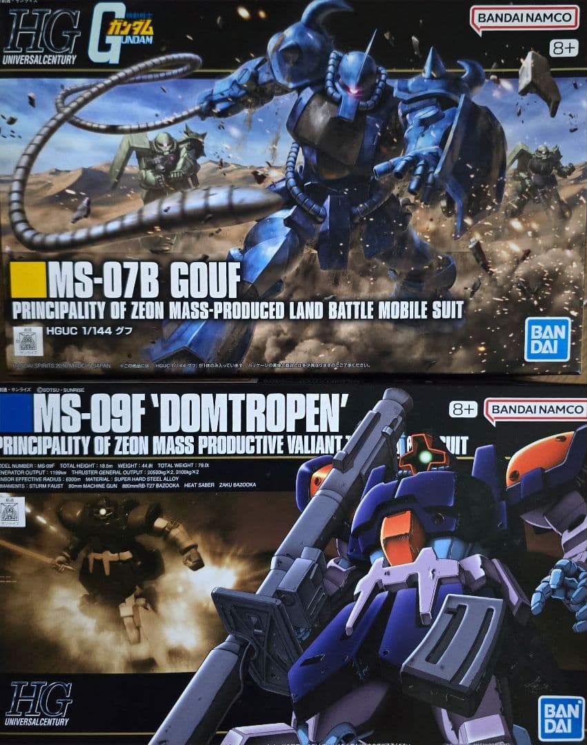 動戦士ガンダムガンプラ　HG1/144　６体セット