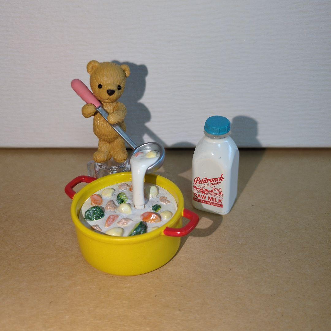 リーメント【テディがお手伝い 】⑦味見してあげる♪ - メルカリ