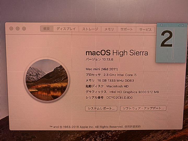 安い2022 Mac mini 2011 3DNs4-m20433314543 2022即納
