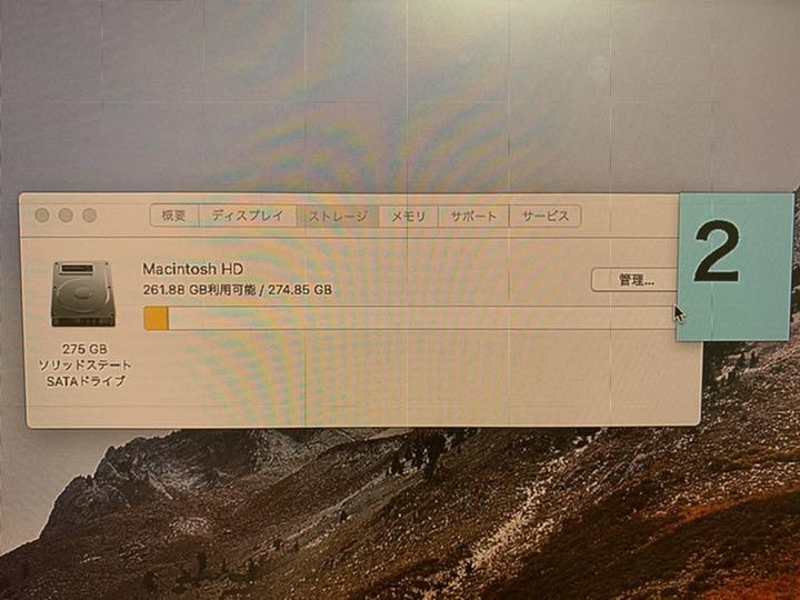安い2022 Mac mini 2011 3DNs4-m20433314543 2022即納