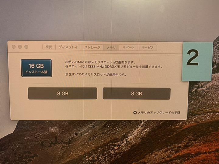 安い2022 Mac mini 2011 3DNs4-m20433314543 2022即納