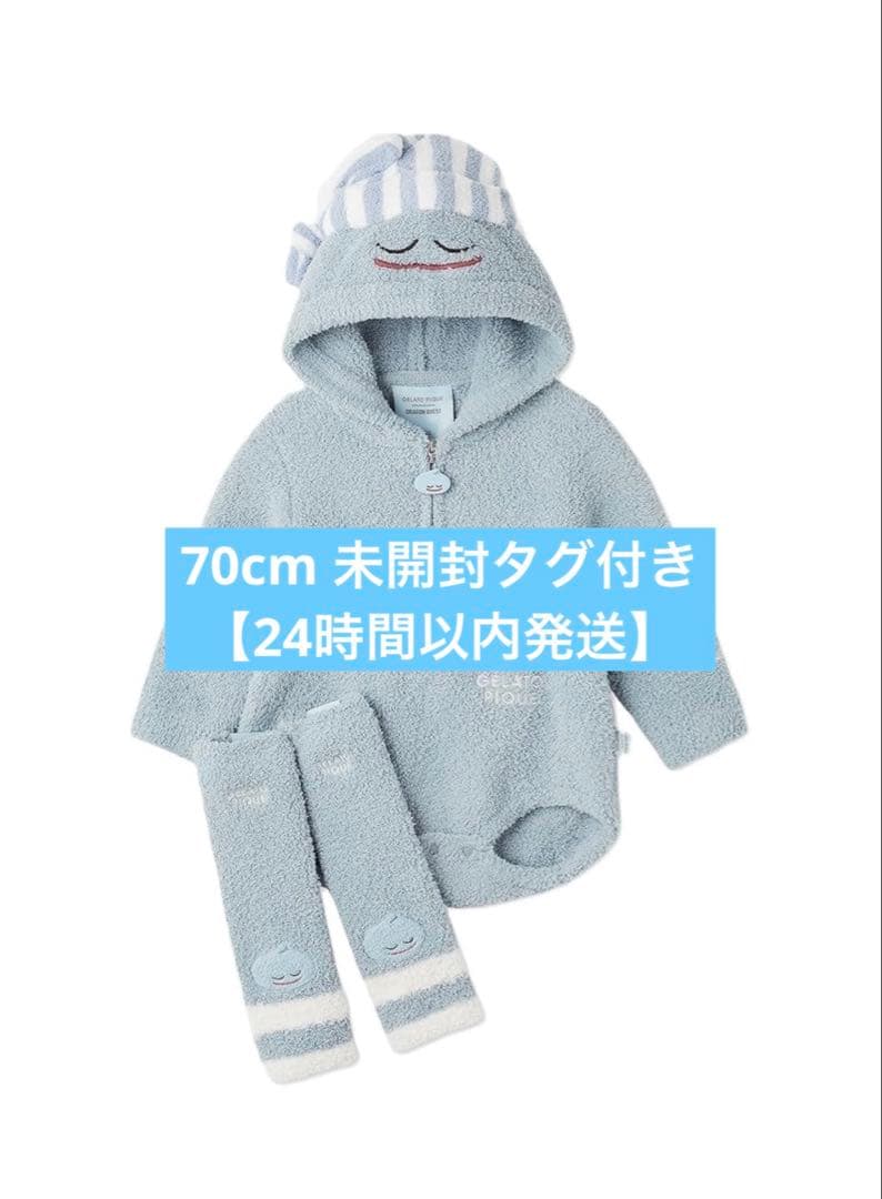 ジェラートピケ ドラゴンクエスト スライムロンパース レッグウォーマーセット70cm gelato pique