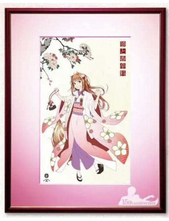 「かわいい~!」
【新品未開封】狼と香辛料 浮世絵木版画 狼桜美人図 ホロ 版画 「かわいい~!」
【新品未開封】狼と香辛料 浮世絵木版画 狼桜美人図 ホロ 版画