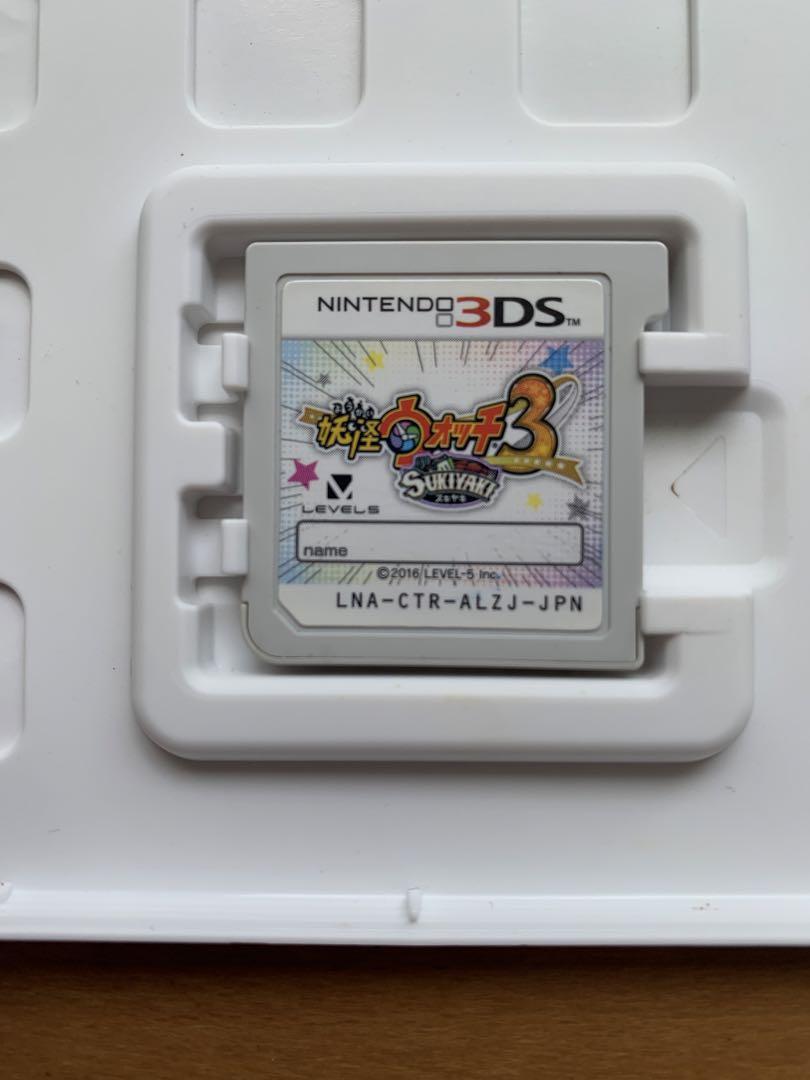 Amazon.com: Nintendo 3DS Yokai Watch 3 SUKIYAKI Included