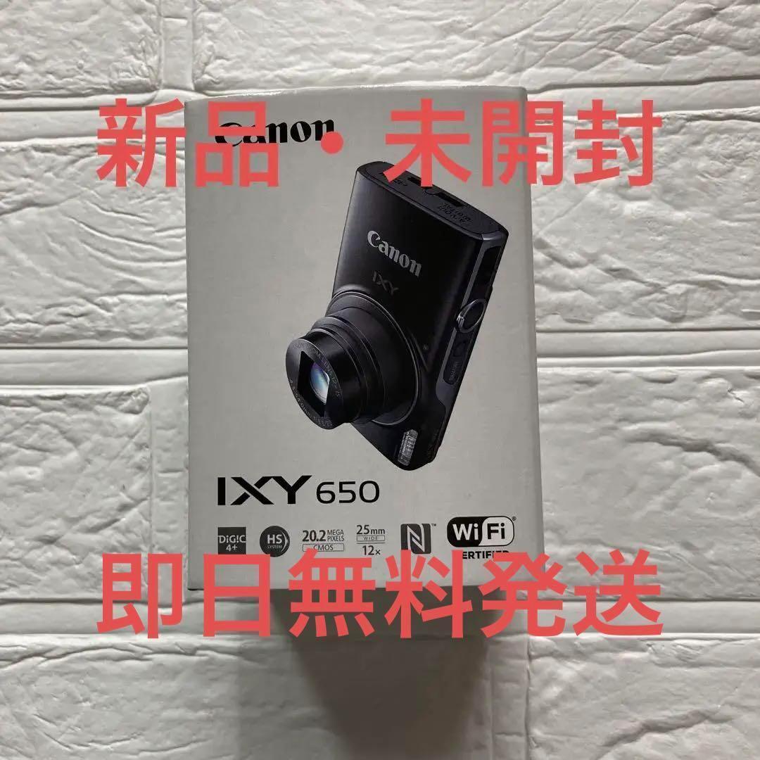 Canon IXY 650 BK