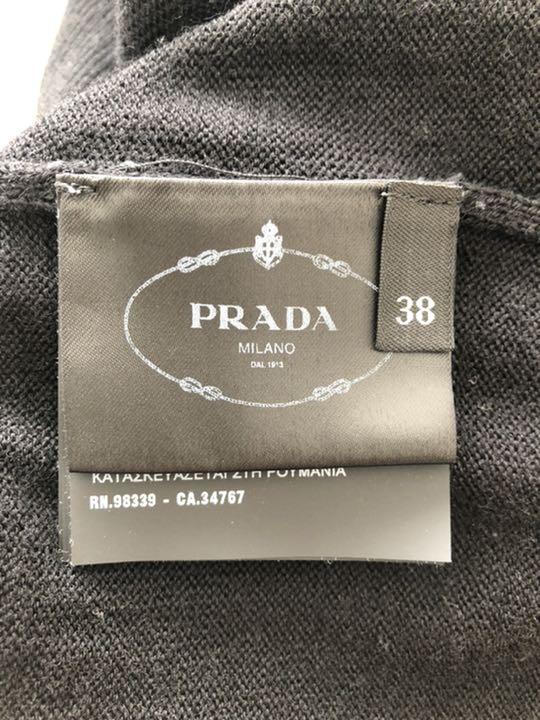 人気SALEお得 PRADA Vネックカーディガン C9DeI-m20434328504 大得価低価