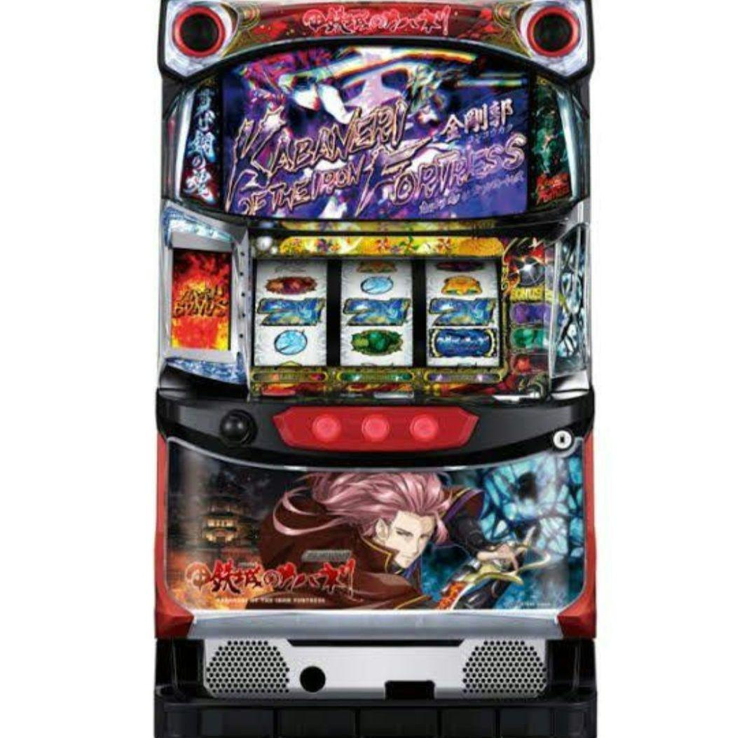 パチスロ実機  甲鉄城のカバネリ オートプレイコイン不要機付㊲