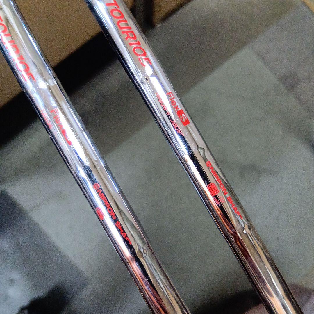 ブリヂストン TOUR B JGR HF2 SW AW セット