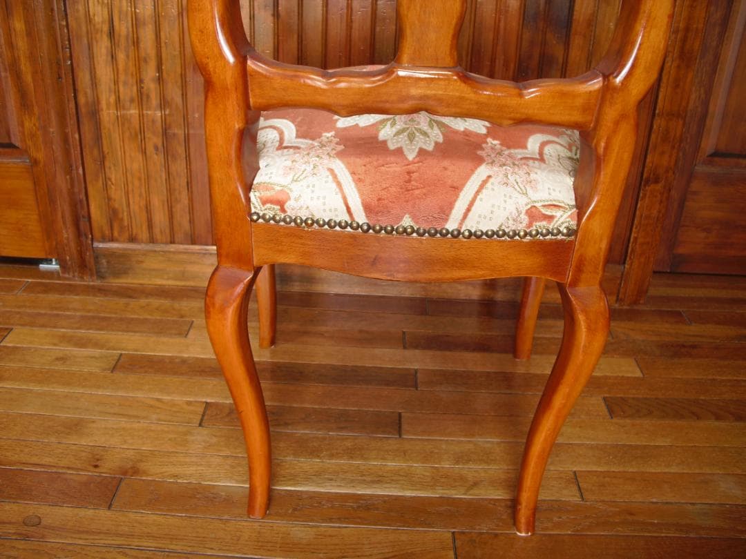 ウォールナット