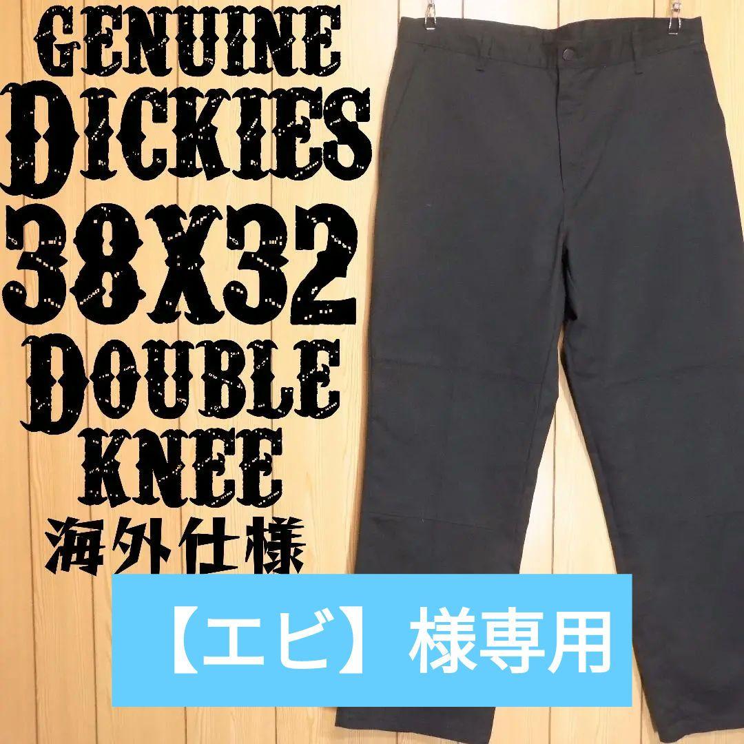 アーカイブ 90s unknown スラックス cityboy タータンチェック